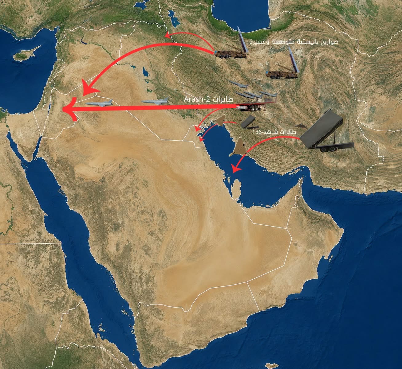 Iranske snage provode svoje konvencionalne napade na američke interese u regiji kroz tri glavne faze.
