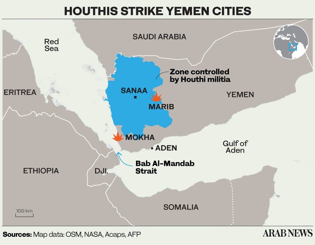 Huti proglašavaju pomorsku blokadu Saudijske Arabije, napadaju postrojenja u Džizanu i luku Moku te prijete tankerima u Crvenom moru.