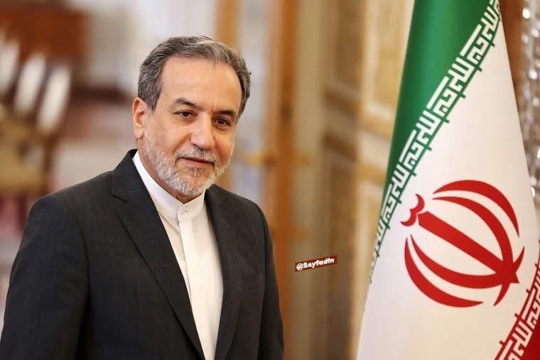 Iran i internalizacija dvojbene američke vojne prisutnosti