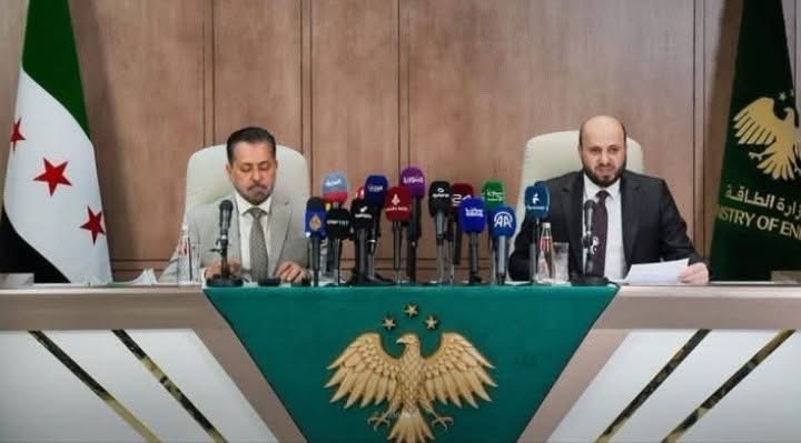 Tko zapravo donosi odluke u sirijskom energetskom sektoru? Konferencija otvorila važna pitanja