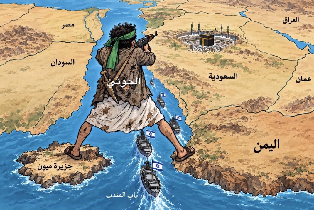Iran, Huti i nafta: ako je cilj Izrael, zašto račun ponovno plaćaju muslimanske države?